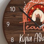 Μεγάλο Ρολόι Τοίχου, Προσωποποιημένο Δώρο για Δασκάλα