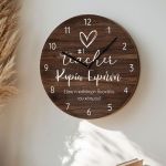 Μεγάλο Ρολόι Τοίχου με Όνομα, Αναμνηστικό Δώρο για Δασκάλες