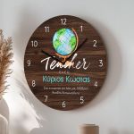 rologia-toixou-me-onoma-kai-fotografia-gia-zeugaria-v-014