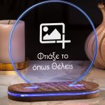 sxolika-enthimia-circle-c-diy-circle