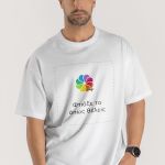 1-crop2-uk-boxy-t-shirt-ad-white-f-big