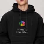 1-hoodies-man-a-g24-front-zoom2-black-fr