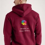 1-hoodies-man-a-g72-back-zoom1-burgundy-fb