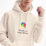 1-hoodies-man-a-g83-front-zoom2-ecru-fr