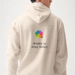 1-hoodies-man-a-g85-back-zoom1-ecru-fb