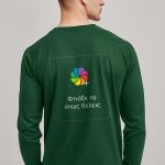 1-longsleeve-man-a-g28-back-zoom1-green-fb