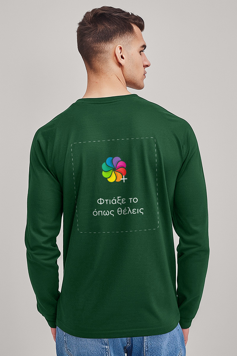 Sol's Imperial Μακρυμάνικο Πράσινο T-Shirt με Εκτύπωση Πλάτης