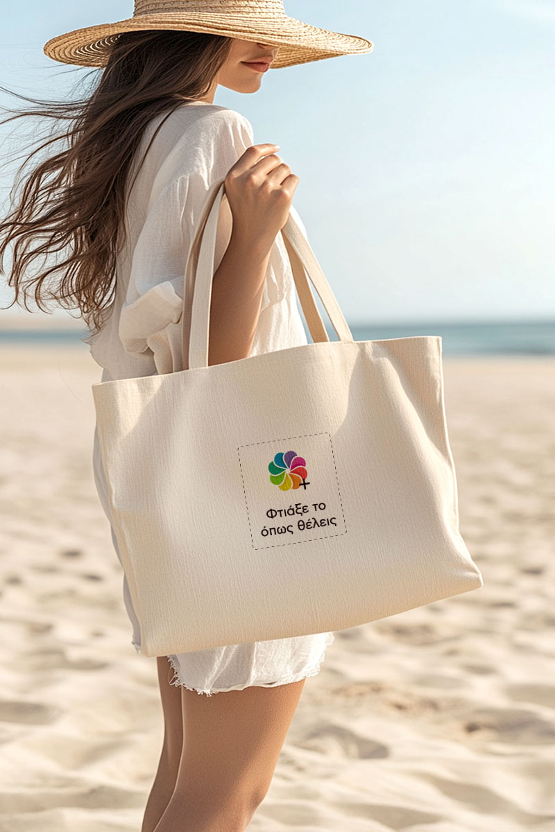Οικολογικές Τσάντες Tote Bags Παραλίας με Εκτύπωση – Προώθησε Υπεύθυνα το Brand σου