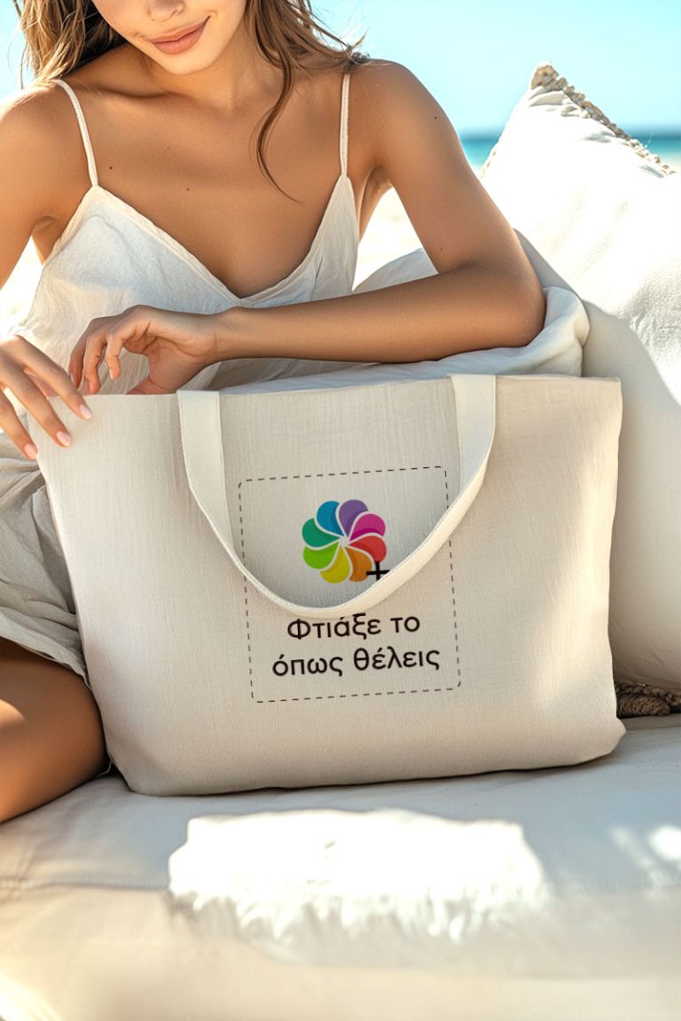 Οικολογικές Τσάντες Tote Bags Παραλίας με Εκτύπωση – Προώθησε Υπεύθυνα το Brand σου