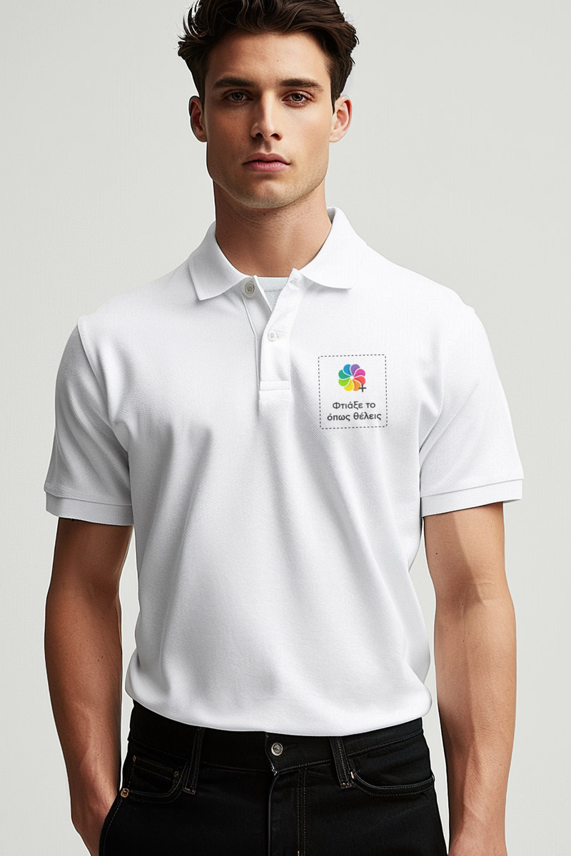 Sol's Perfect Man Ανδρικό Λευκό Polo με Λογότυπο & Εκτύπωση