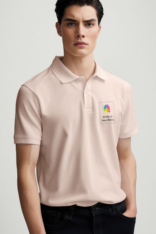 Sol's Perfect Man Ανδρικό Ροζ Polo με Λογότυπο & Εκτύπωση