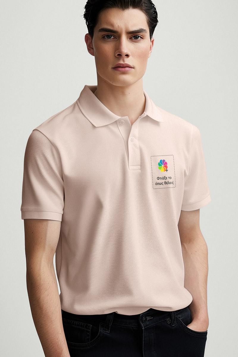 Sol's Perfect Man Ανδρικό Ροζ Polo με Λογότυπο & Εκτύπωση