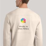 1-sweatshirts-man-a-g103-back-zoom1-ecru-fb