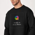 1-sweatshirts-man-a-g22-front-zoom2-black-fr