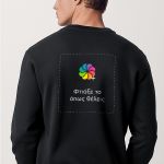 1-sweatshirts-man-a-g34-back-zoom1-black-fb