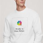 1-sweatshirts-man-a-g58-front-zoom2-white-fr