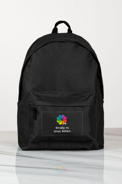 Τσάντες Backpacks με Εκτύπωση – Πρακτικότητα, Προβολή και Επαγγελματική Εμφάνιση