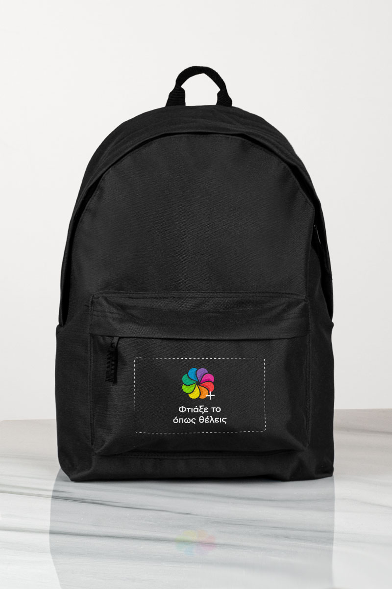 Τσάντες Backpacks με Εκτύπωση – Πρακτικότητα, Προβολή και Επαγγελματική Εμφάνιση