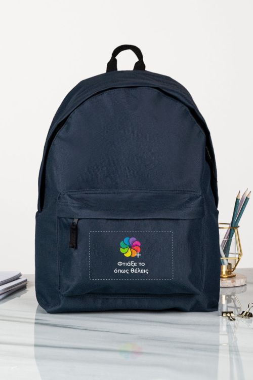 Τσάντα Πλάτης Backpack με Εκτύπωση σε Μπλε Χρώμα