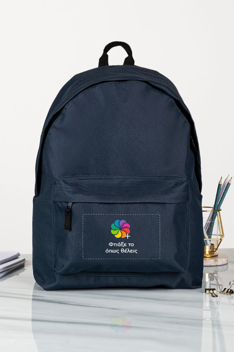 Τσάντα Πλάτης Backpack με Εκτύπωση σε Μπλε Χρώμα
