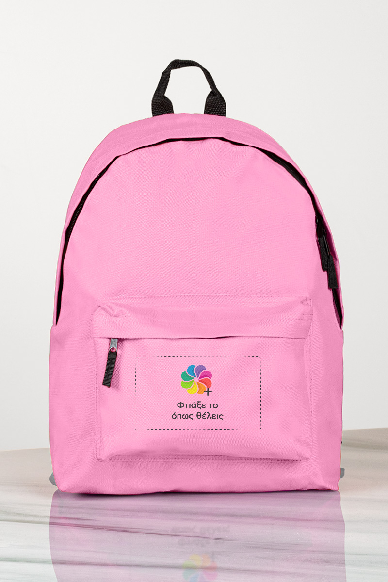 Τσάντα Πλάτης Backpack με Εκτύπωση σε Ροζ Χρώμα