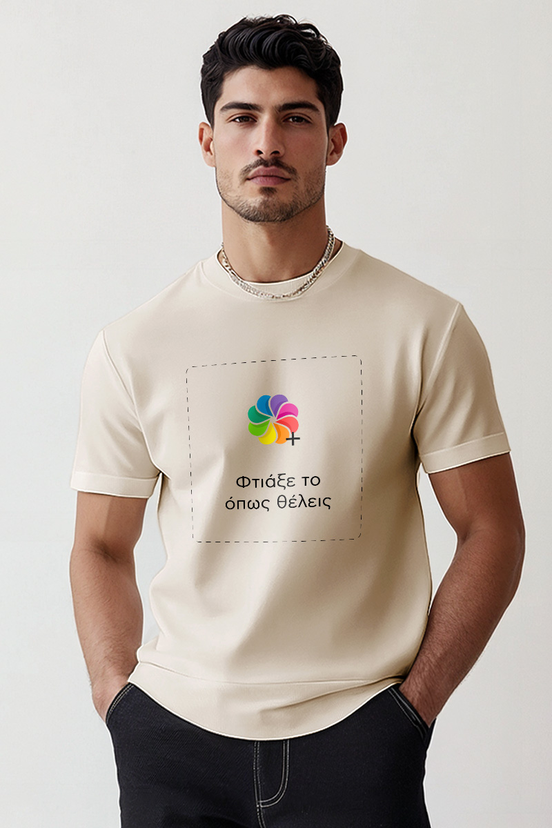 Sol's Imperial Ανδρικό T-Shirt | Εκρού Μπλούζα με Εκτύπωση