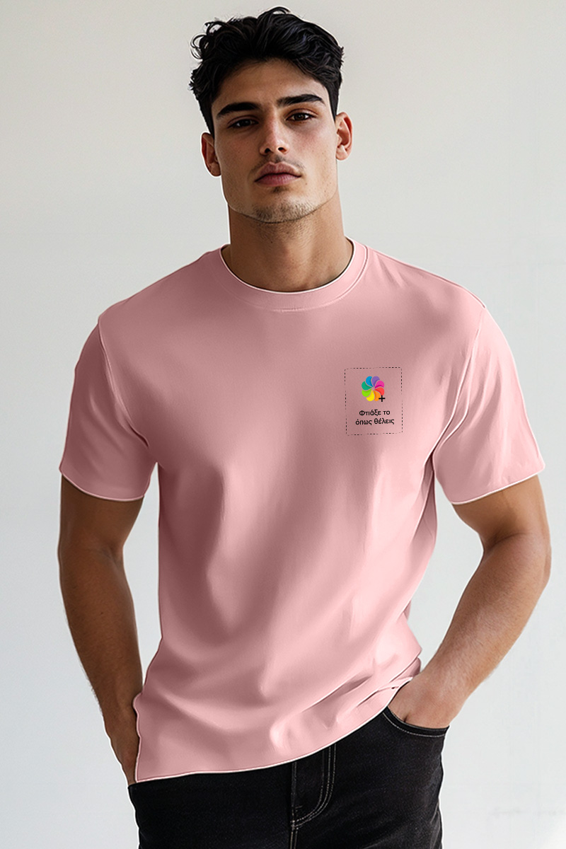Sol's Imperial Ανδρικό T-Shirt | Ροζ με Εκτύπωση στο Στήθος