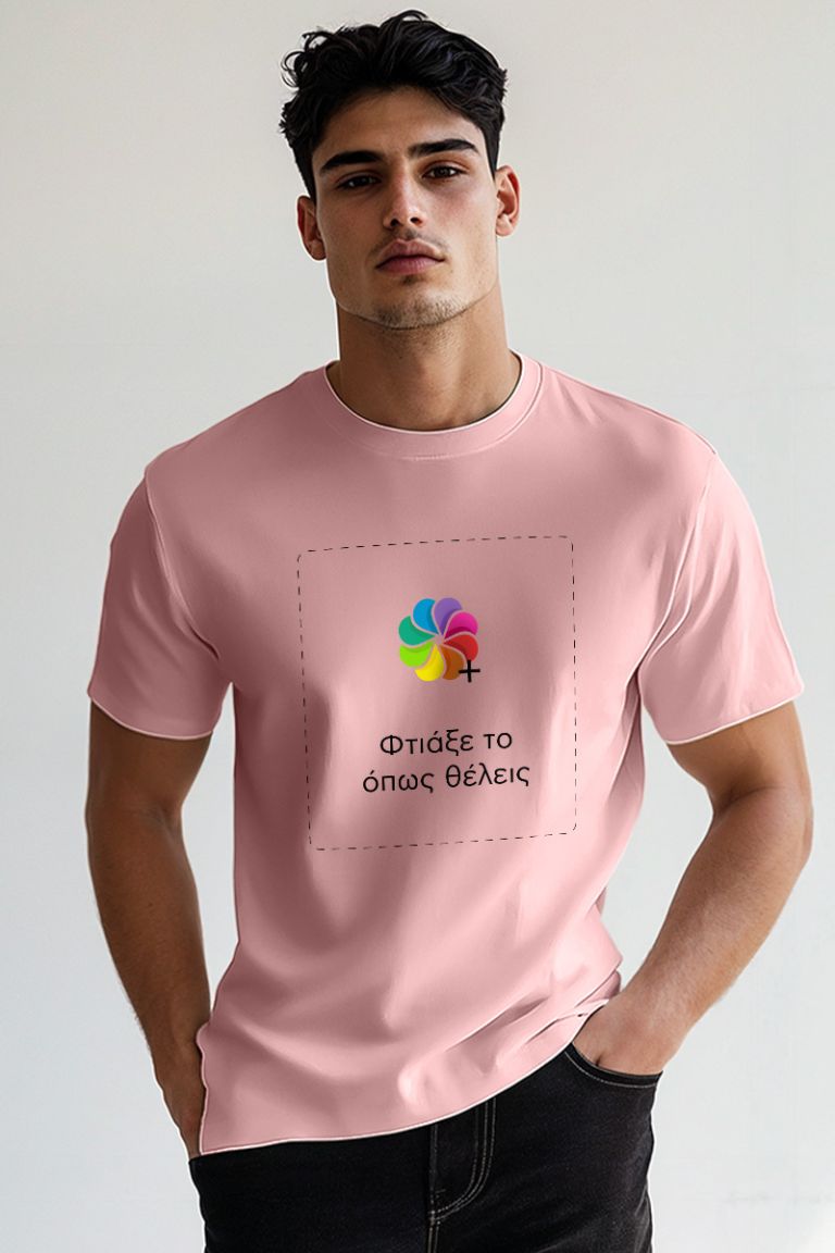 Sol's Imperial Ανδρικό T-Shirt | Ροζ Μπλούζα με Εκτύπωση