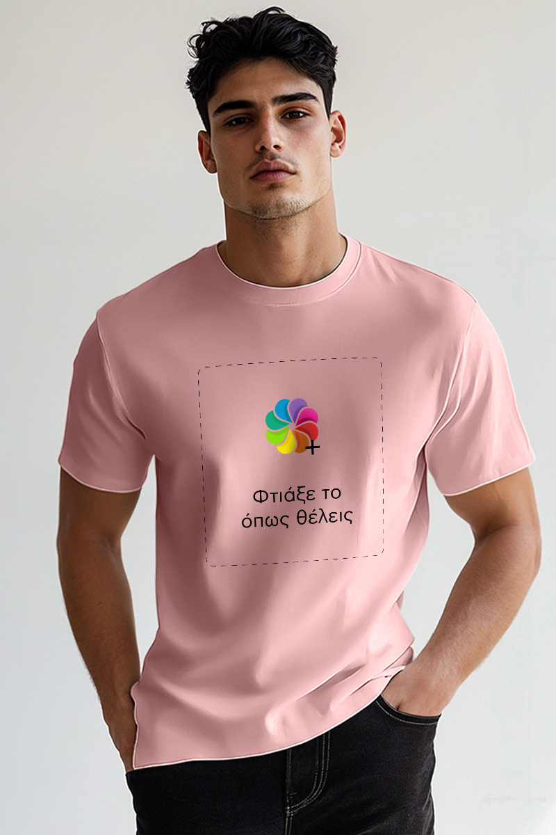 Sol's Imperial Ανδρικό T-Shirt | Ροζ Μπλούζα με Εκτύπωση