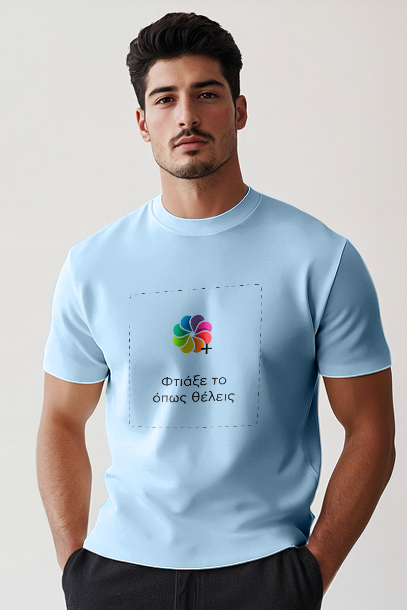 Sol's Imperial Ανδρικό T-Shirt | Γαλάζια Μπλούζα με Εκτύπωση