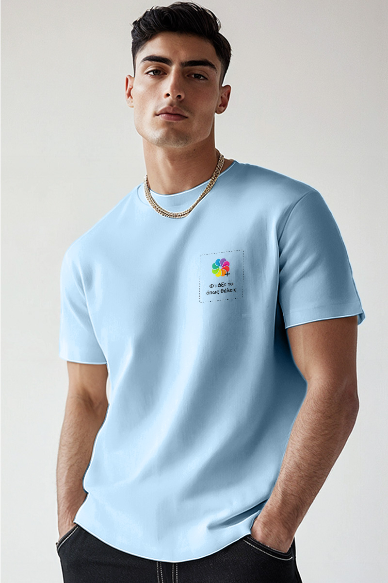 Sol's Imperial Ανδρικό T-Shirt | Γαλάζιο με Εκτύπωση στο Στήθος