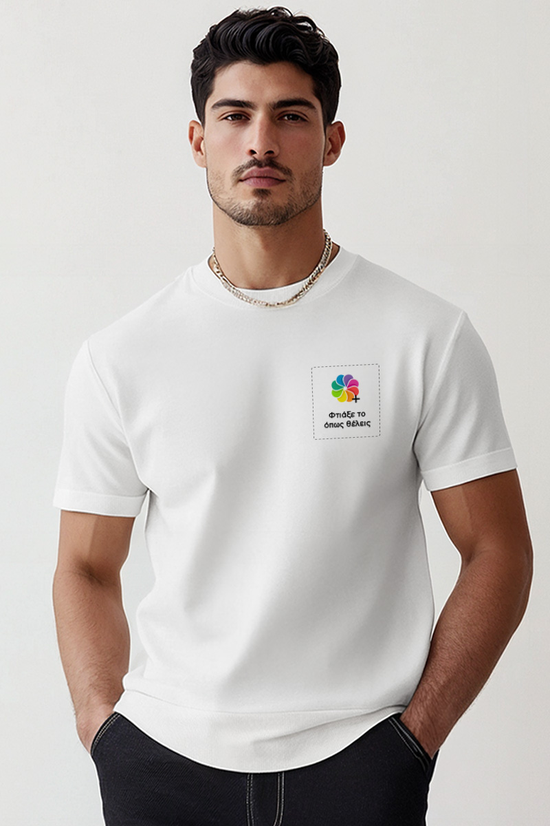 Sol's Imperial Ανδρικό T-Shirt | Λευκό με Εκτύπωση στο Στήθος