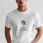 1-t-shirt-man-a-g254-front-zoom1-white-str-fr