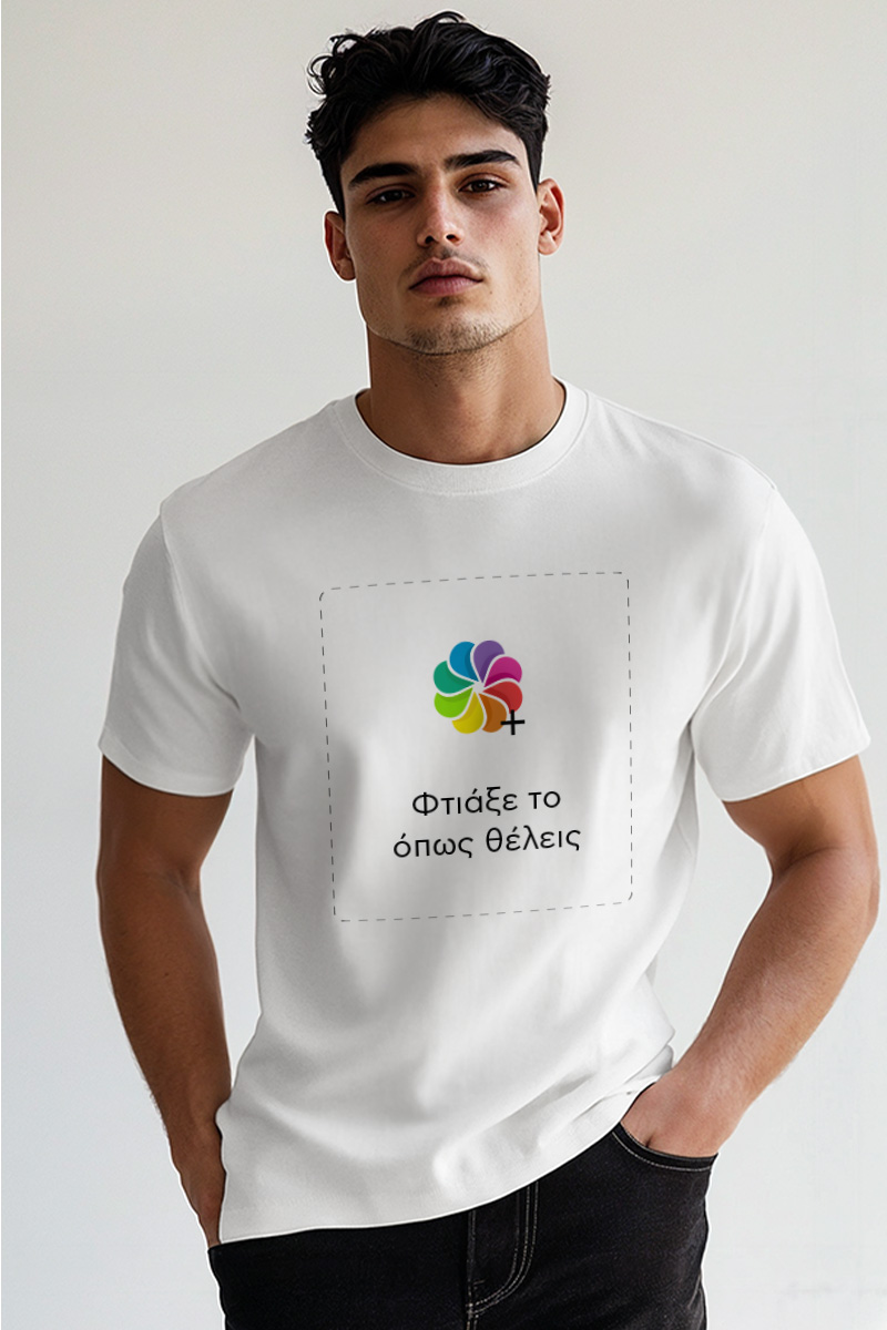 Sol's Imperial Ανδρικό T-Shirt | Λευκή Μπλούζα με Εκτύπωση