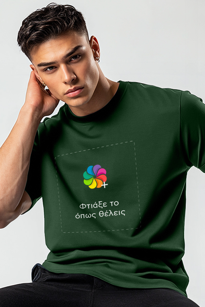 Sol's Imperial Ανδρικό T-Shirt | Πράσινη Μπλούζα με Εκτύπωση
