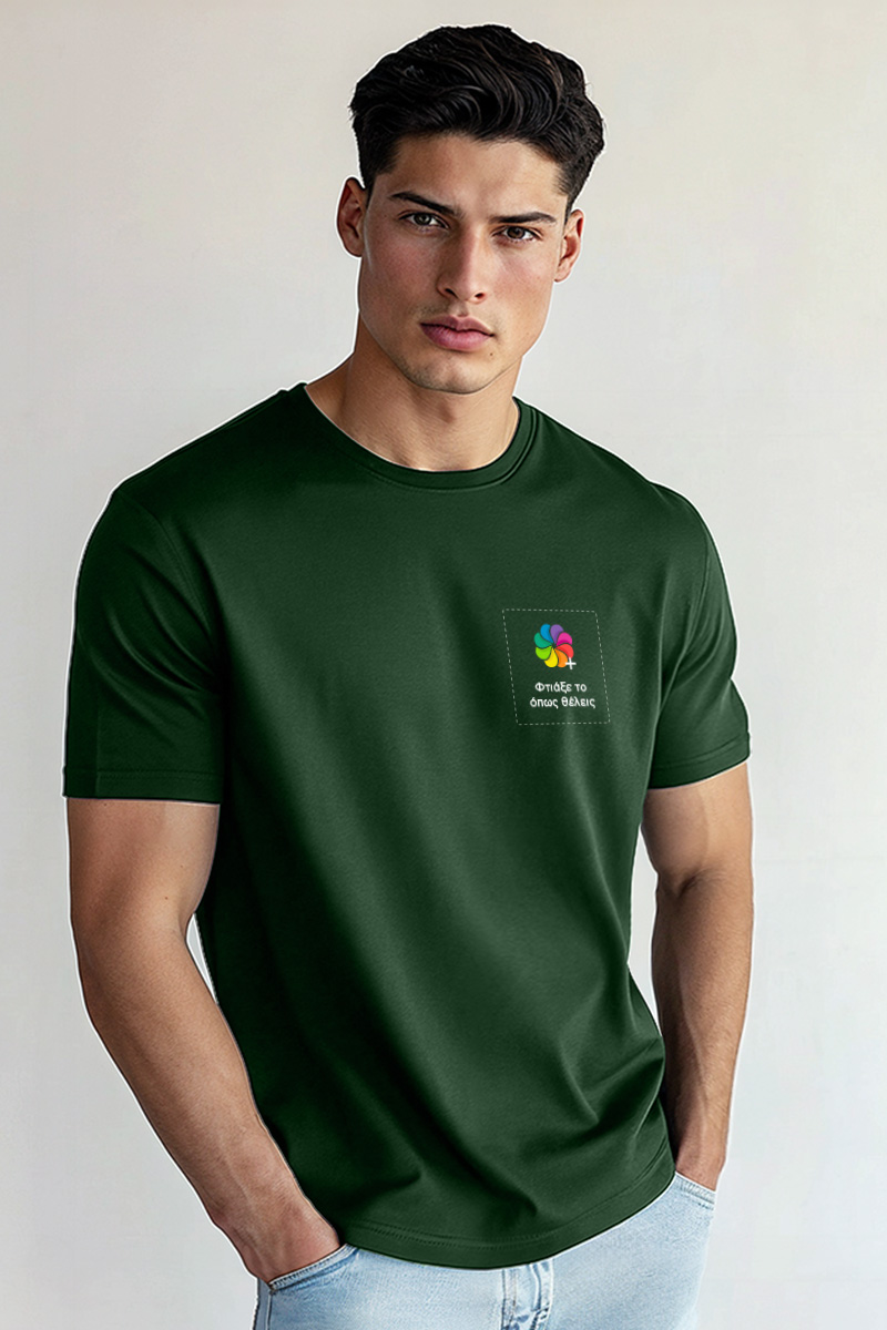 Sol's Imperial Ανδρικό T-Shirt | Πράσινο με Εκτύπωση στο Στήθος