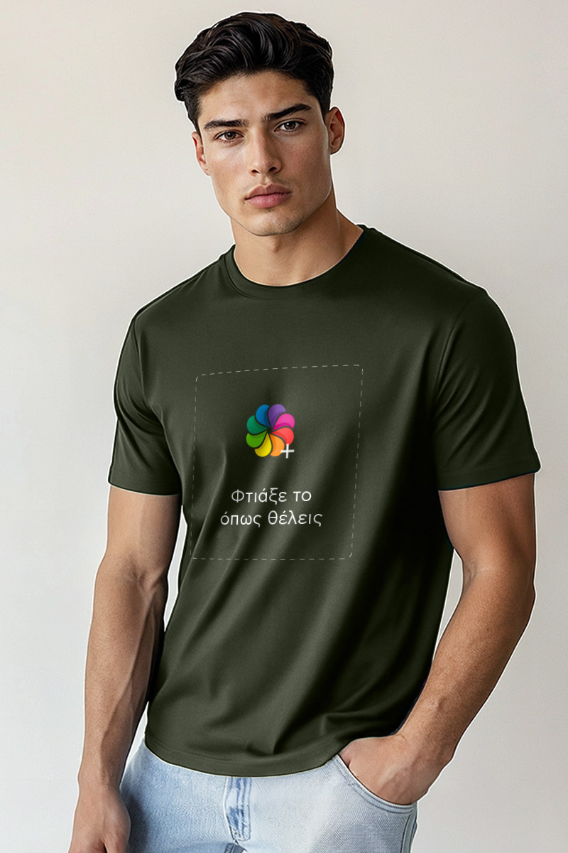Sol's Imperial Ανδρικό T-Shirt | Χακί Μπλούζα με Εκτύπωση
