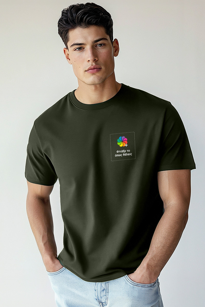 Sol's Imperial Ανδρικό T-Shirt | Χακί με Εκτύπωση στο Στήθος