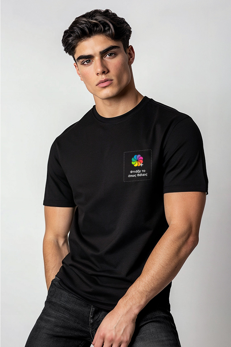 Sol's Imperial Ανδρικό T-Shirt | Μαύρο με Εκτύπωση στο Στήθος