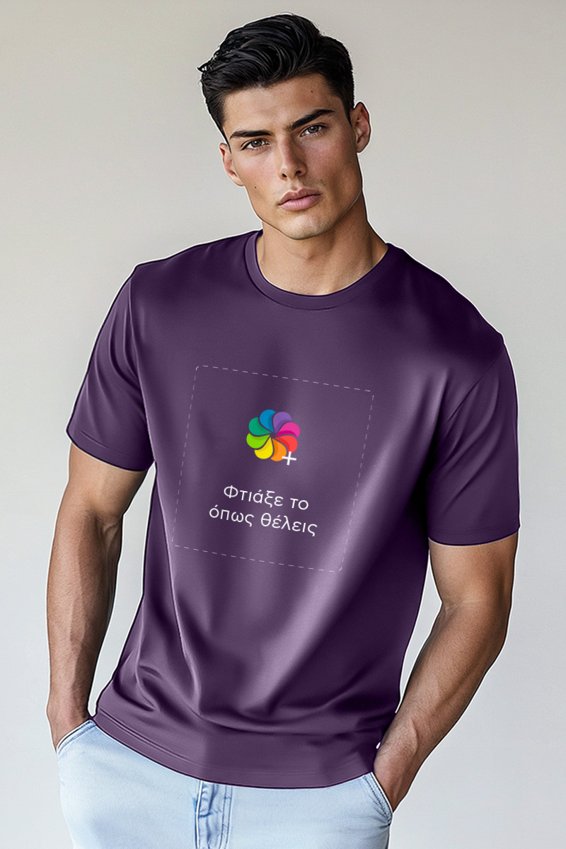 Sol's Imperial Ανδρικό T-Shirt | Μωβ Μπλούζα με Εκτύπωση