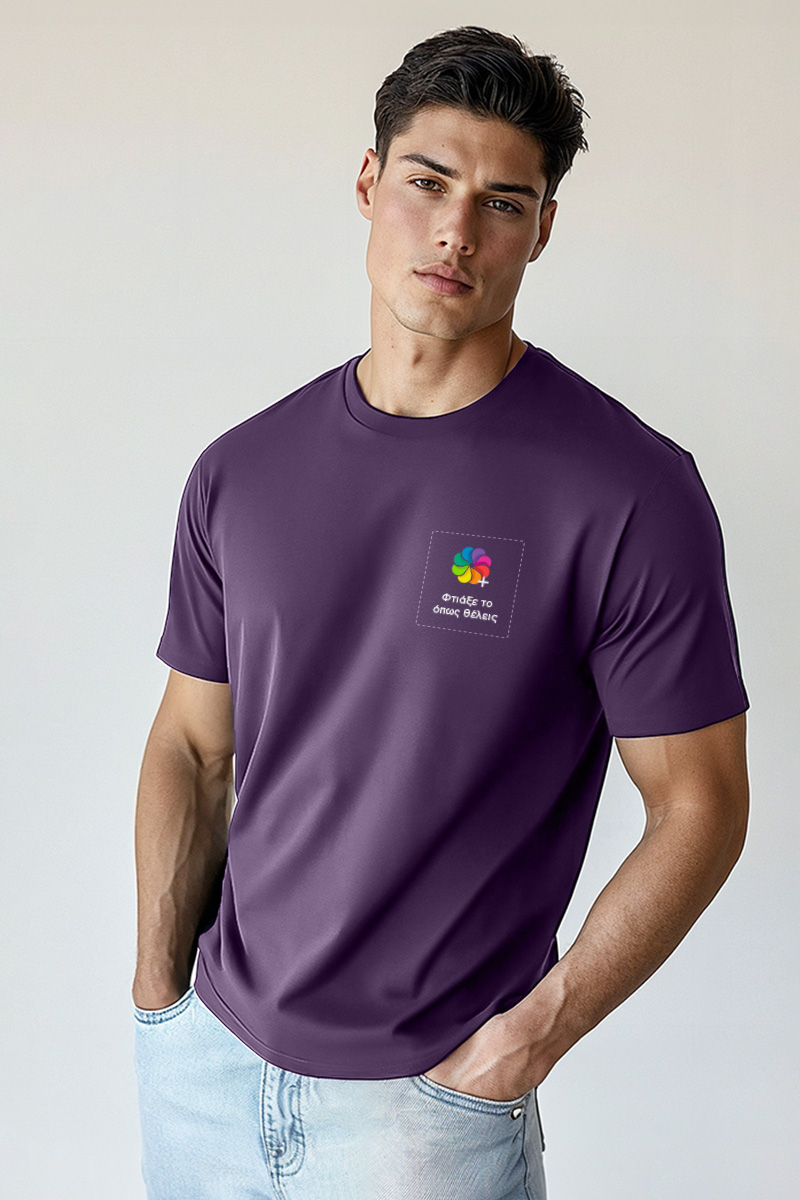 Sol's Imperial Ανδρικό T-Shirt | Μωβ Μπλούζα με Εκτύπωση στο Στήθος