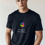 1-t-shirt-man-a-g359-front-zoom1-blue-fr