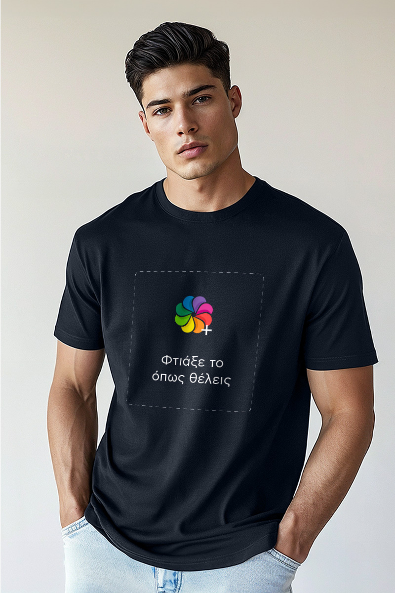 Sol's Imperial Ανδρικό T-Shirt | Navy Blue Μπλούζα με Εκτύπωση