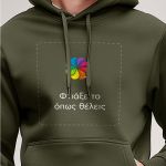 Ανδρικό Χακί Γκρι Φούτερ με Κουκούλα & Εκτύπωση Σχεδίου