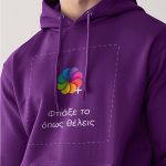 Ανδρικό Μωβ Φούτερ με Κουκούλα & Εκτύπωση Σχεδίου