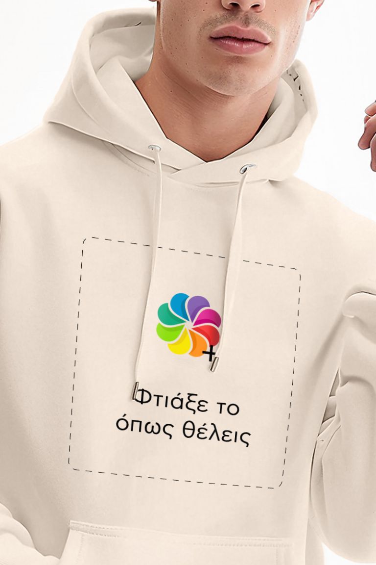 Ανδρικό Εκρού Φούτερ με Κουκούλα & Εκτύπωση Σχεδίου