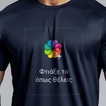 Sol's Sprint Unisex Αθλητικό Μπλε T-Shirt με Εκτύπωση