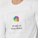 Sol's Imperial Μακρυμάνικο T-Shirt με Εκτύπωση, Λευκό Χρώμα