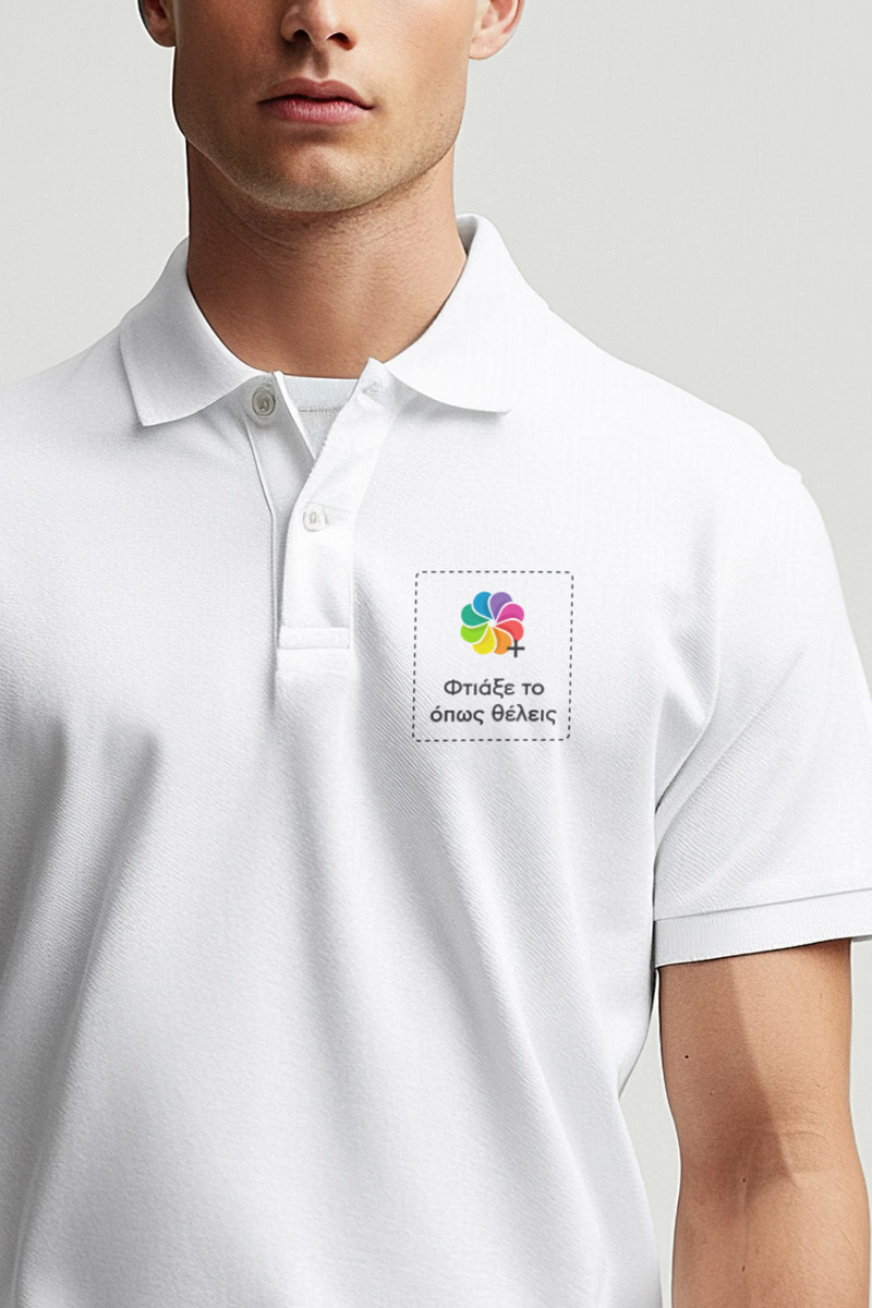 Sol's Perfect Man Ανδρικό Λευκό Polo με Λογότυπο & Εκτύπωση