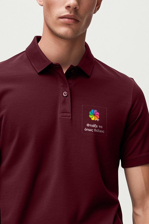 Sol's Perfect Man Ανδρικό Μπορντώ Polo με Λογότυπο & Εκτύπωση